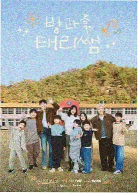 声入人心 综艺